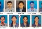 कै. सौ. एस. आर. पाटील कनिष्ठ महाविद्यालयाचा बारावीचा दणदणीत निकाल....विज्ञान-वाणिज्य शाखा १०० %