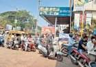 जिल्ह्यात पेट्रोलचा तुटवडा; नागरिक त्रस्त