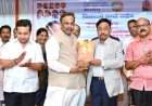 देश महासत्ता बनविण्यासाठी विनोद तावडेंसारखे कार्यकर्ते तयार व्हायला हवेत.....खासदार नारायण राणे यांच्याकडून विनोद तावडे यांची प्रशंसा
