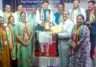 जिल्हा पतसंस्था फेडरेशनच्या मेळाव्यात 'स्नेह नागरी' पतसंस्थेचा गौरव