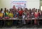 महिला सक्षमीकरणाला बळ देणारा उपक्रम; शिवणयंत्र वाटपातून स्वयंपूर्णतेची वाटचाल