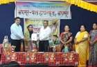 अणसूर पाल हायस्कूलच्या हर्षदा धुरीची शिष्यवृत्ती परीक्षेत उल्लेखनीय कामगिरी