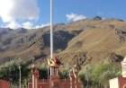 कारगिल विजय दिवस : भारतीय शौर्य, त्याग आणि राष्ट्राभिमानाचा सुवर्ण इतिहास