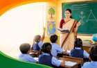 सिंधुदुर्ग जिल्हा परिषदेत २८२  शिक्षक पदांची भरती....पवित्र प्रणालीद्वारे भरती प्रक्रिया; 13 ऑगस्टपर्यंत प्राधान्यक्रम लॉक करण्याचे आवाहन