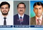 'मॉड्युलर बिहेव्हियरल ॲनालिसिस चेंबर'ला केंद्र सरकारची डिझाइन नोंदणी