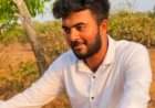 वेंगुर्ला येथे 22 वर्षीय तरुणाची आत्महत्या; वेतोरे-वरचीवाडी येथील घटना