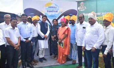 आंबोली हे जागतिक दर्जाचे पर्यटनस्थळ व्हाव : मंत्री दीपक केसरकर. आंबोली वर्षा पर्यटन महोत्सवा’चे उद्घाटन.
