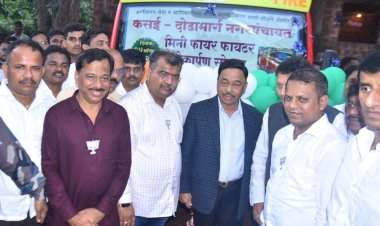 जिल्ह्याच्या विकासासाठी सर्वांनी योगदान द्यावे : केंद्रीयमंत्री नारायण राणे.  दोडामार्ग नगर पंचायत कार्यालयाचा भूमिपूजन सोहळा संपन्न.