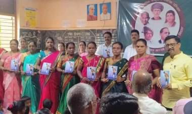 बावशी येथे 'युगनायकांची जीवनगाथा' ग्रंथाचे कष्टकरी महिलांच्या हस्ते प्रकाशन.