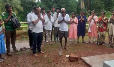 नांदरुख ग्रामपंचायत कार्यालय विस्तारीकरण कामाचा शुभारंभ.