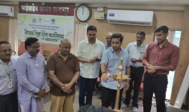 सर्व सामान्यांचे जीवनमान उंचावण्यासाठी व त्यांच्या दरडोई उत्पन्नात वाढ व्हावी यासाठी अनेक उपक्रम जिल्हा बँकेच्या माध्यमातून सुरू करणार : आ.नितेश राणे.   गोपाळ सेवा दाता प्रतिनिधी यांची कार्यशाळा संपन्न.