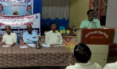 वेंगुर्ला विधी सेवा समिती तर्फे ज्येष्ठ नागरिक दिन साजरा.