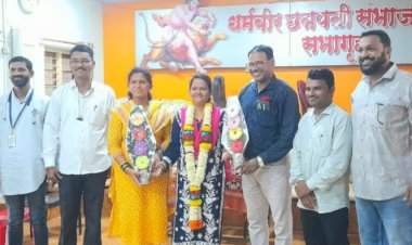 मालवण तालुका ग्रामसेवक संघटना अध्यक्षपदी मनीषा गोसावी यांची निवड.