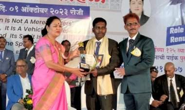 ॲड.सुमित जाधव यांना 'संविधान रत्न' पुरस्काराने सन्मानित.