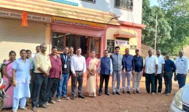 परुळेबाजार ग्रामपंचायतीला राज्यस्तरीय मूल्यमापन समितीची भेट देऊन पाहणी.