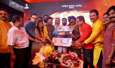 धर्मवीर-२ चित्रपटाच्या मुहुर्ताचा मुख्यमंत्र्यांच्या हस्ते शुभारंभ.