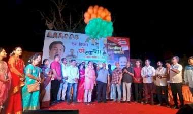 कणकवली येथे आयोजित ‘एक दिवस छोट्यांचा‘ अर्थात खाऊ गल्ली उपक्रमाला उत्स्फूर्त प्रतिसाद.