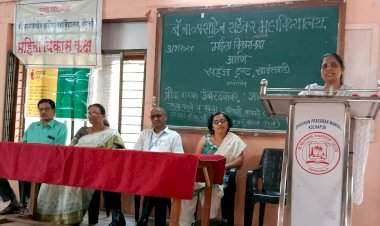 प्रौढत्वाच्या उंबरठ्यावर जाण आणि भान असणे महत्वाचे : मिनाक्षी आळवणी.  खर्डेकर महाविद्यालयात ‘प्रौढावस्थेच्या उंबरठ्यावर जाण आणि भान’ विषयी व्याख्यान संपन्न.