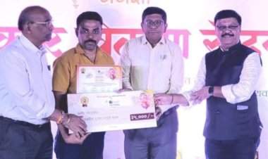 राज्यस्तरीय इको फ्रेंडली घरगुती गणेश सजावट स्पर्धेत समीर चांदरकर तृतीय.