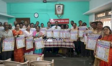 सावंतवाडी येथे जिल्हा भंडारी महासंघाची सभा संपन्न.