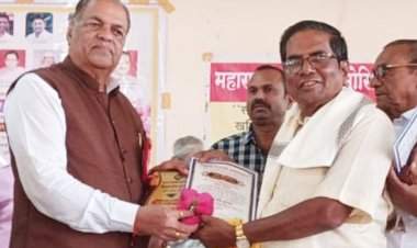 रमण किनळेकर यांना राज्यस्तरीय निवृत्त सेवा पुरस्काराने सन्मानित.