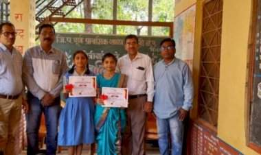 तालुकास्तरीय गणित प्राविण्य परिक्षेत इन्सुली शाळेच्या विद्यार्थ्यांचे उज्ज्वल यश.