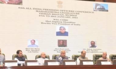 लोकशाही संस्थांवरील विश्वास अधिक बळकट करण्यासाठी परिषद उपयुक्त ठरेल : उपराष्ट्रपती जगदीप धनखड.