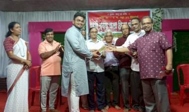 राधारंग फाउंडेशन च्या वतीने आयोजित जिल्हास्तरीय नाट्यगीत गायन स्पर्धेत सर्वेश राऊळ प्रथम.