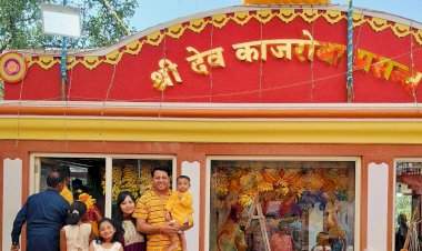 सत्यवान रेडकर यांनी सहकुटुंब, सहपरिवार घेतले श्री देव काजरोबाचे दर्शन.