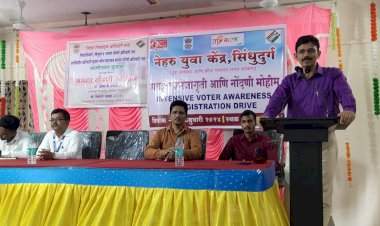 ओरोस येथे मतदार नोंदणी व जनजागृती अभियान संपन्न.