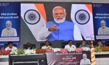 पंतप्रधान नरेंद्र मोदींच्या हस्ते पीएम-सुरज राष्ट्रीय संकेतस्थळाचा शुभारंभ.  दुरदृष्यप्रणालीव्दारे साधला लाभार्थ्यांशी संवाद.