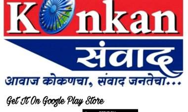 देवगड तालुका उबाठा सेनेच्या समन्वयकपदी सुनील तेली तर महिला संघटकपदी हर्षा ठाकूर यांची नियुक्ती.  उपजिल्हाप्रमुख पदी यदु ठाकूर, बुवा तारी तर तालुकाप्रमुख मिलिंद साटम, जयेश नर यांची नियुक्ती.