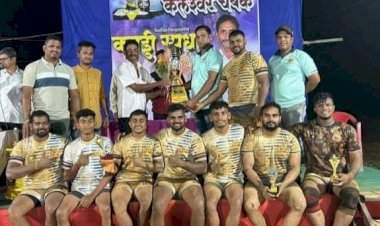 कलेश्वर चषकाचा मानकरी ठरला पंचक्रोशी फोंडा संघ.