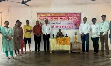 रेडी येथे आयोजित रक्तदान शिबिरास उत्स्फूर्त प्रतिसाद; ४२ जणांनी केले रक्तदान.