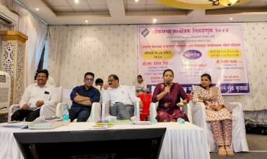 निवडणूक निर्णय अधिकारी एम.देवेंदर सिंह यांची सावंतवाडी आणि कुडाळ येथे भेट.  मतदान प्रक्रीयेत सहभागी होणाऱ्या अधिकारी आणि कर्मचाऱ्यांनी मार्गदर्शक सुचनांचा काटेकोर अभ्यास करण्याचे निर्देश.