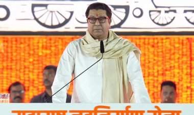 मुंबई शिवाजी पार्क वर आज मनसेचा मेळावा.   राज ठाकरे काय बोलणार याकडे सर्वांचे लक्ष.