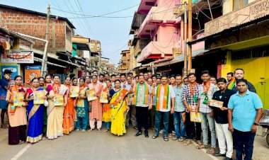 कणकवली येथे रत्नागिरी - सिंधुदुर्ग लोकसभेचे उमेदवार केंद्रीय मंत्री नारायण राणे यांच्या प्रचारार्थ रॅली.