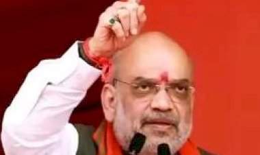 गृहमंत्री अमित शहा आज रत्नागिरीत.