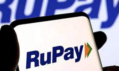 भारताचे रुपे कार्ड लवकरच मालदीवमध्ये लॉन्च होणार.