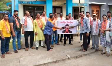 वेंगुर्ला भाजपाच्या वतीने भारतरत्न डाॅ.बाबासाहेब आंबेडकर यांचा अवमान करणाऱ्या जितेंद्र आव्हाड यांच्या विरोधात जोडो मारो आंदोलन.