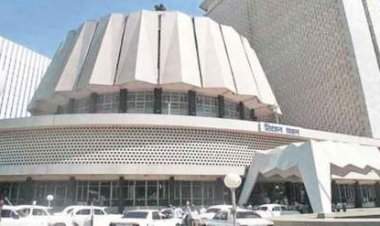 राज्य विधीमंडळाचं पावसाळी अधिवेशन २७ जून रोजी पार पडणार.