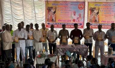 औदुंबर सेवा ट्रस्टच्या वतीने शालेय विद्यार्थ्यांना शैक्षणिक साहित्याचे वाटप.