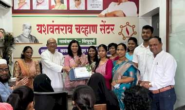 अर्चना फाउंडेशनच्या वतीने दहावी व बारावीतील यशवंत विद्यार्थ्यांच्या सन्मान.