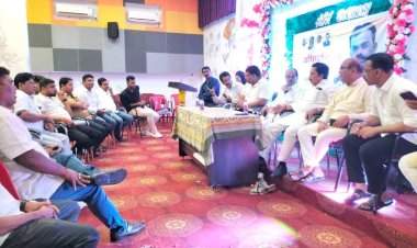 रमेश कीर यांना मोठ्या मताधिक्याने निवडून आणण्याचा निर्धार.  कुडाळ येथे महाविकास आघाडीचे नेते व पदाधिकाऱ्यांची बैठक संपन्न.