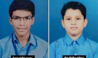 भारत टॅलेंट सर्च परीक्षेत जिल्ह्यात वेदांत सावंत प्रथम तर नील बांदेकर व्दितीय.