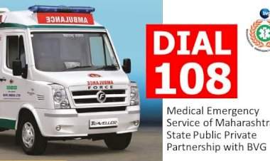 रत्नागिरी जिल्ह्यातील २ लाख ११ हजार ४२५ रुग्णांना तातडीची आरोग्य सेवा; १०८ रूग्णवाहिका ठरतेय लाईफलाईन.