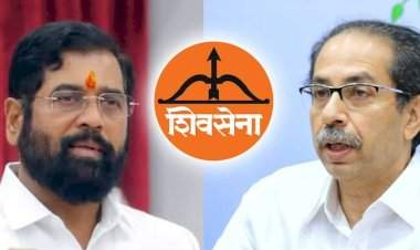 शिवसेना पक्षाचं नाव आणि चिन्हं याबाबतची सुनावणी पुढे ढकलली; १४ आँगस्टला होणार सुनावणी.