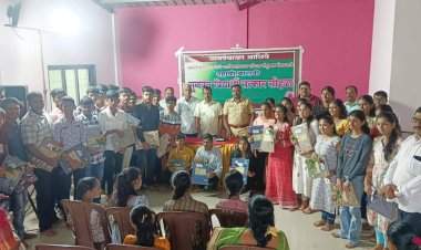 विद्यार्थ्यांनी अभ्यास करताना सोशल मीडिया पासून दूर रहावे : राजकुमार मुंडे.  आशिये ग्रामपंचायतच्या वतीने गुणवंतांचा सत्कार समारंभ संपन्न.