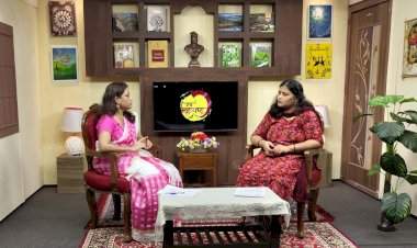 सखी वन स्टॉप सेंटर बाबत केंद्र प्रशासक कविता थोरात यांची 'दिलखुलास' आणि 'जय महाराष्ट्र' कार्यक्रमात मुलाखत.