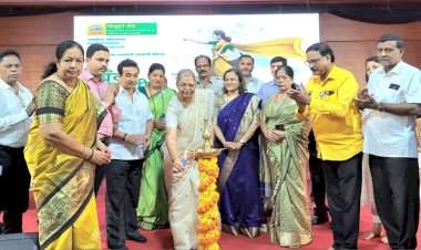 जिल्हा बँकेची ‘बँक सखी योजना’ महाराष्ट्रातील सर्व महिलांसाठी आदर्श ठरणार : कांचनताई परुळेकर.  ओरोस येथे जिल्हा बँकेच्या 'बँक सखी' योजनेच्या शुभारंभ.